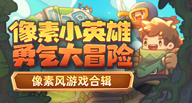 岁患癌女童冻存卵巢