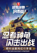 快猫记录世界记录你