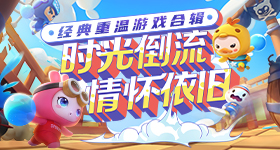 王安宇偶尔可以吃点三文鱼了