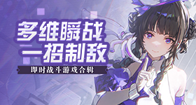 古德温绝杀